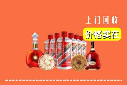 乐山井研县回收烟酒