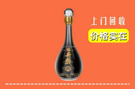 乐山井研县回收西凤酒